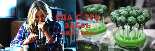 марки lsd Алексеевка