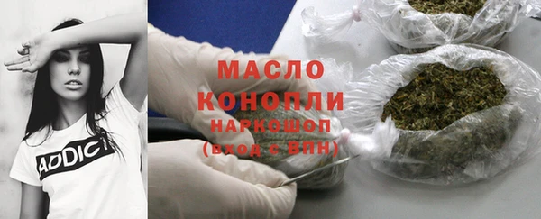 марки lsd Алексеевка