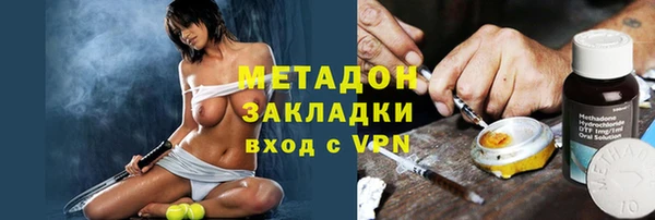 mix Алзамай