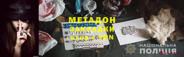 марки lsd Алексеевка