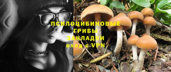 mix Алзамай