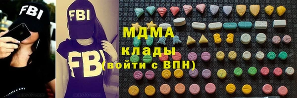 mix Алзамай
