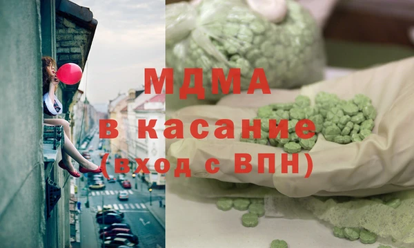 mix Алзамай