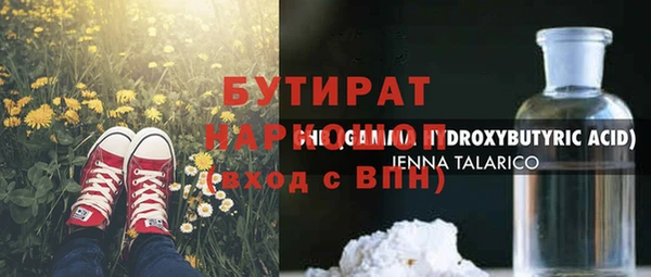 винт Алексин