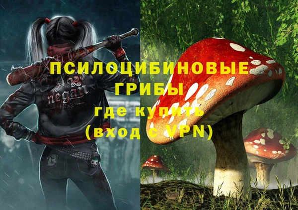 mix Алзамай