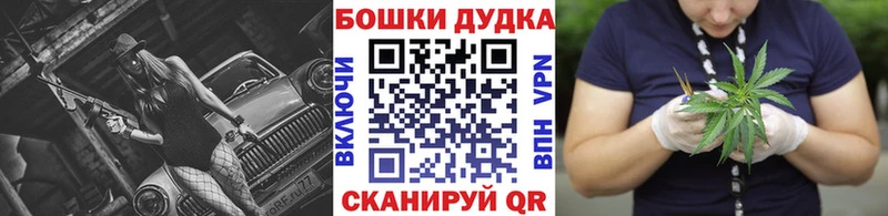 Конопля THC 21%  цена наркотик  Петропавловск-Камчатский 